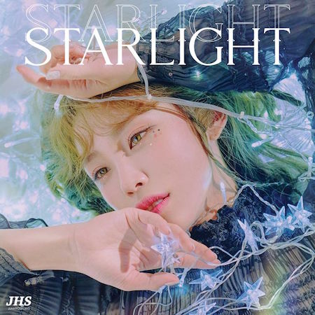 ヒョソン（元Secret）、きょう（21日）新曲「STARLIGHT」発売