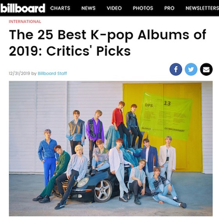 「SEVENTEEN」アルバム「An Ode」、米ビルボード選定…2019年最高のK-POPアルバム1位