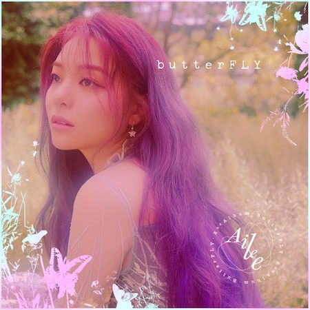 歌手Ailee新アルバム、米ビルボード選定「2019 BEST K-POP25 」15位…「アメリカ進出始動」