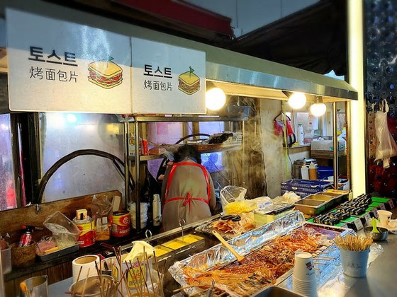 トレンドブログ 韓国グルメ 東大門 屋台で美味しいコマキンパのお夜食 K Pop 韓国エンタメニュース 取材レポートならコレポ