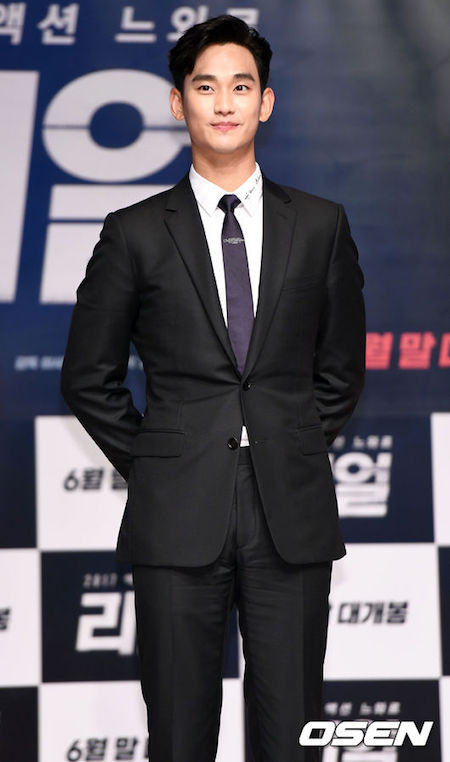“キーイースト決別”俳優キム・スヒョン、新しい所属事務所のロゴ初公開…「活動再開本格化」