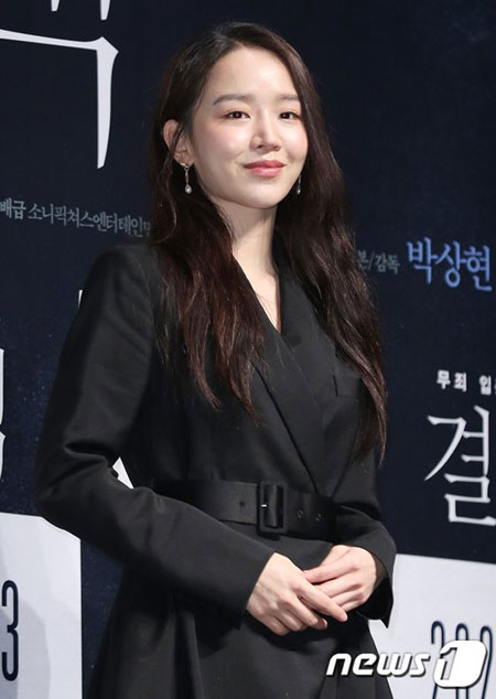 女優シン・ヘソン、tvN新フュージョン時代劇ドラマ「哲仁王后」のヒロインに