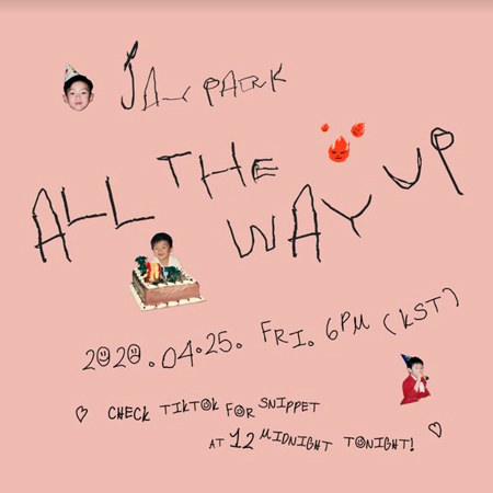 【公式】パク・ジェボム、本日（4/25）自身の誕生日に新曲「All The Way Up」を電撃公開