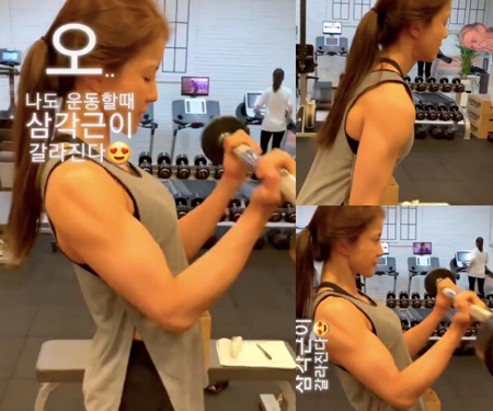 女優イ・シヨン、鍛え上げられた筋肉質な体型を披露