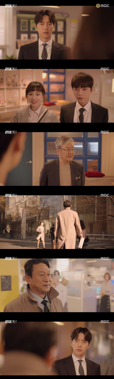 ≪韓国ドラマNOW≫「コンデインターン」1、2話、パク・ヘジンが部長に！