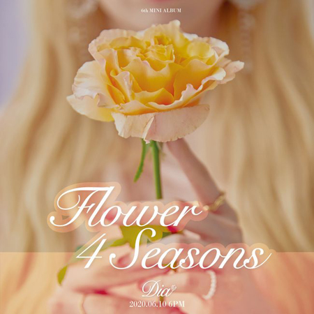 「DIA」、6月10日カムバック決定！　ニューアルバム「Flower 4 seasons」発表