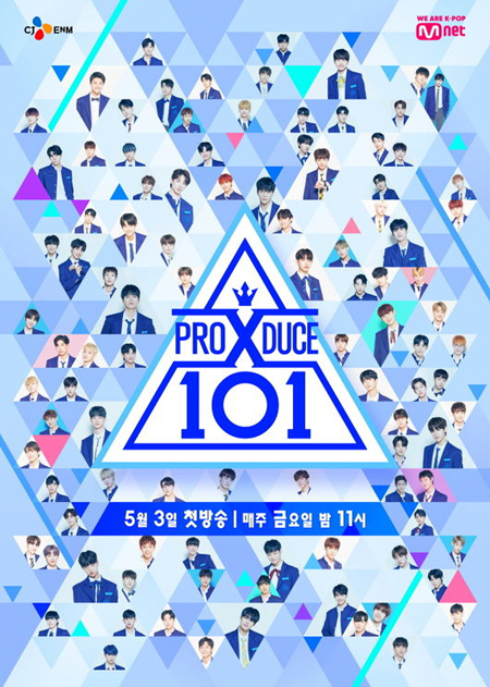 Mnet「PRODUCE」シリーズの投票操作容疑、アンPDに「懲役3年」求刑＝韓国検察