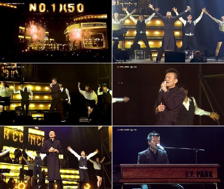 歌手兼JYPエンタ代表パク・チニョン、自身のコンサート「NO.1 X50」を無料で公開