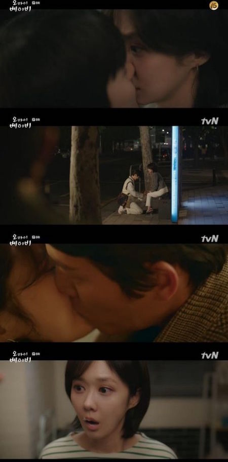 〈韓国ドラマNOW〉「オー・マイ・ベイビー」8話、チャン・ナラ、チョン・ゴンジュ奇襲キスの後ゴジュンとのキス回想