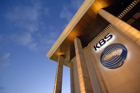 女子トイレ隠しカメラ事件、KBSが公式コメント発表 「容疑者、職員と無関係でも責任痛感」