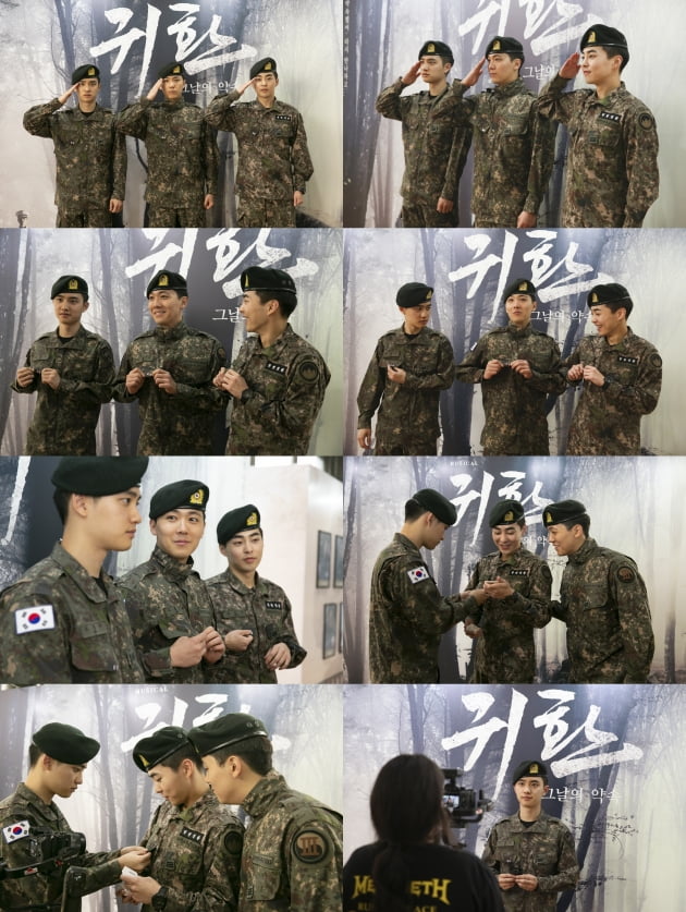 韓国 陸軍ミュージカル 帰還 INFINITE EXO パンフレットSHINee