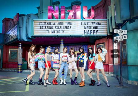 JYP「Niziプロジェクト」、9人のデビュー確定＝グループ名は「NiziU」