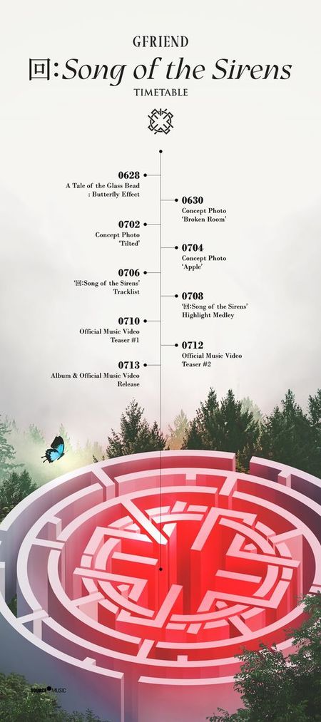 「GFRIEND」、7月13日に新アルバム発表…タイムテーブル公開“果敢な変化を予告”