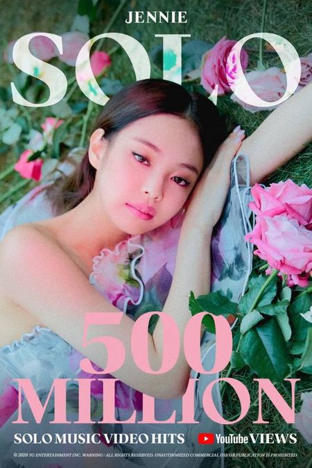 ジェニー（BLACKPINK）、「SOLO」MV5億回再生突破…韓国女性ソロ