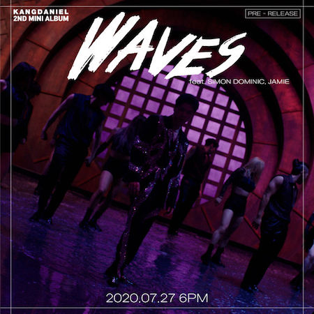歌手カン・ダニエル、先行公開曲「Waves」ティーザー写真サプライズ公開