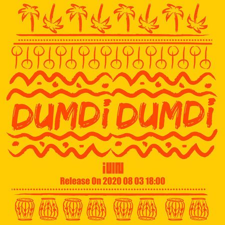「(G)I-DLE」、8月3日にカムバック確定…新曲「DUMDi DUMDi」で夏の歌謡界狙撃