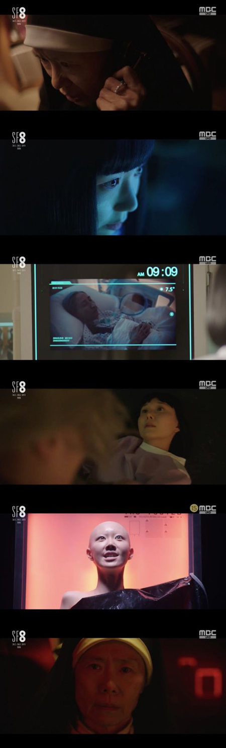 「SF8」初放送、イ・ユヨンが人間とロボットの1人2役を演じる