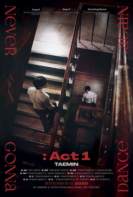 テミン（SHINee）、9月7日に3rdアルバム「Never Gonna Dance Again ： Act 1」を発売