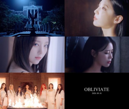 「LOVELYZ」、新曲「Obliviate」MVティーザー公開...想像力を刺激する夢幻ファンタジー