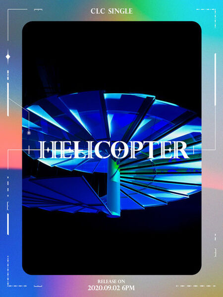 【公式】「CLC」、9月2日新曲「HELICOPTER」発売…1年ぶりにカムバック