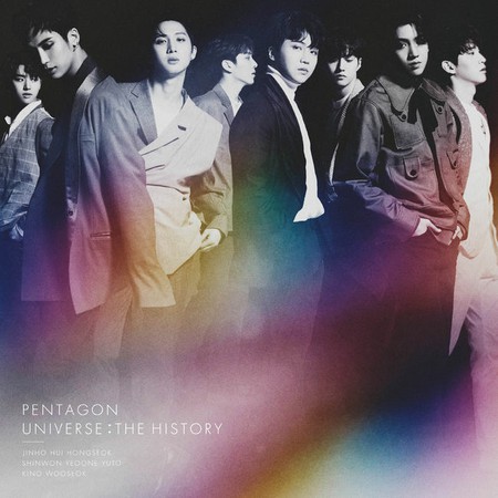「PENTAGON」、日本1stアルバムがオリコンデイリーアルバムチャート2位…10月カムバックに「期待感UP」