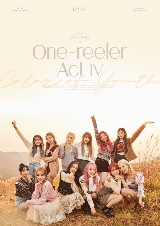 IZ*ONE」、新アルバム「One-reeler/ Act IV」のグループショットを公開