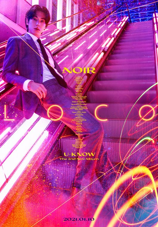 ユンホ（東方神起）、「Loco」フィルムポスター公開…ノワール+コメディ