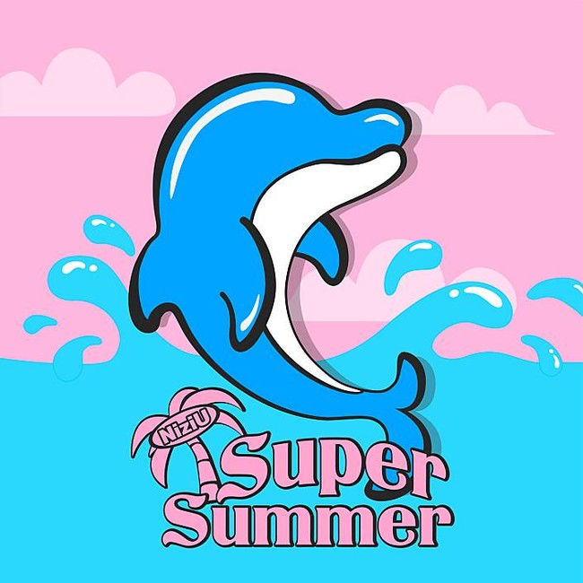 Niziu最新曲 Super Summer をたくさん聞いてキャンペーンに参加 メンバー プリントサイン入り浮き輪ドリンクホルダー を2名にプレゼント K Pop 韓国エンタメニュース 取材レポートならコレポ