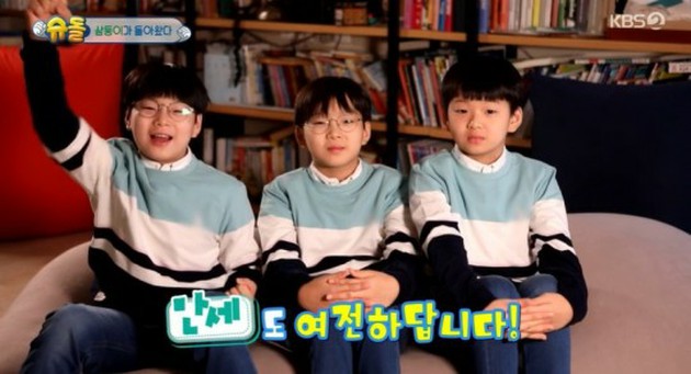 スーパーマンが帰ってきた　kbs 韓国　テハンミングクマンセ スターパパ奮闘記！スーパーマンが帰ってきた | KBS World