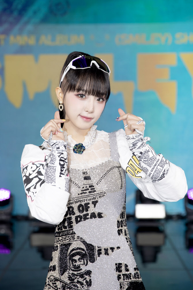 元「IZ*ONE」のチェ・イェナが今日（17日）ソロデビュー | K-POP、韓国