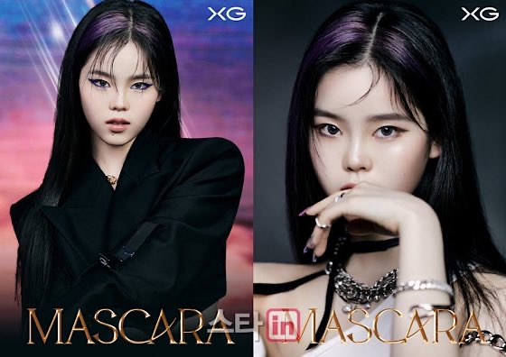 XG」COCONA、新曲「MASCARA」コンセプトフォト＆ビジュアルティーザー