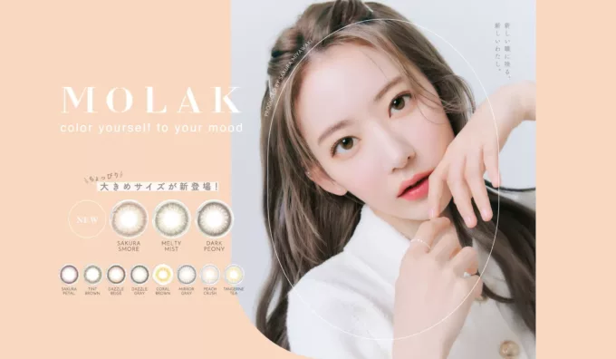 IZONE ソウルコントレカeyes on me 宮脇咲良サクラ5万ウォン特典 IZONE ソウルコントレカeyes on me 宮脇咲良サクラ5万ウォン特典