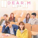 <span class="title">「NCT」ジェヒョン出演ドラマ「Dear.M」、日本で先に公開され熱い反応…“Vikiチャートtop10”に進入</span>