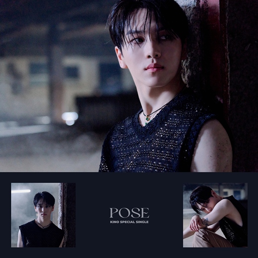 PENTAGON」キノ、初のソロスペシャルシングル「POSE」の4番目