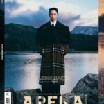 <span class="title">俳優チョン・ヘイン、ファッションマガジンの表紙を飾る…グラビアの中は冬</span>