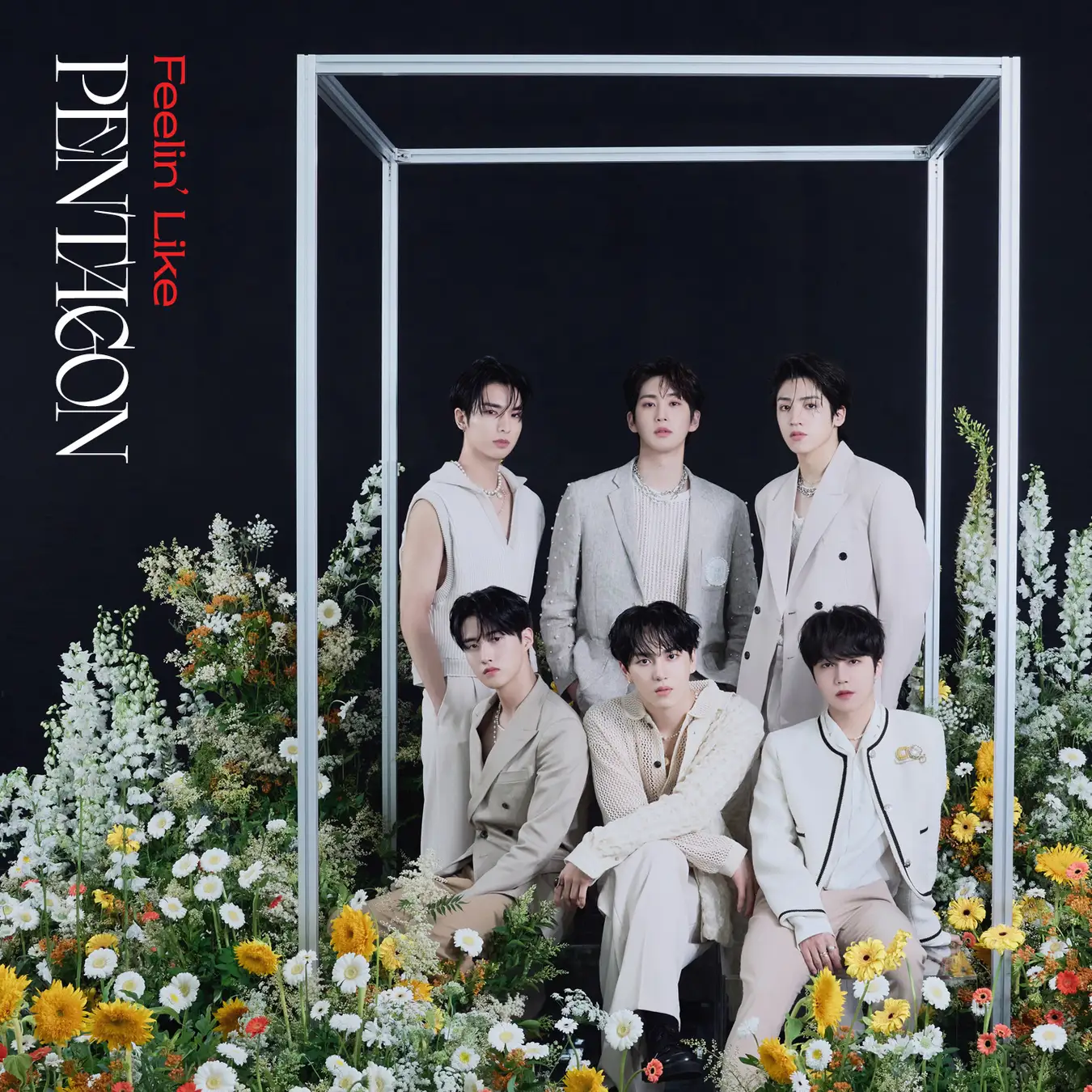 PENTAGONのJAPAN 5th Mini Album、ついに本日(9/14)発売！明日（15日
