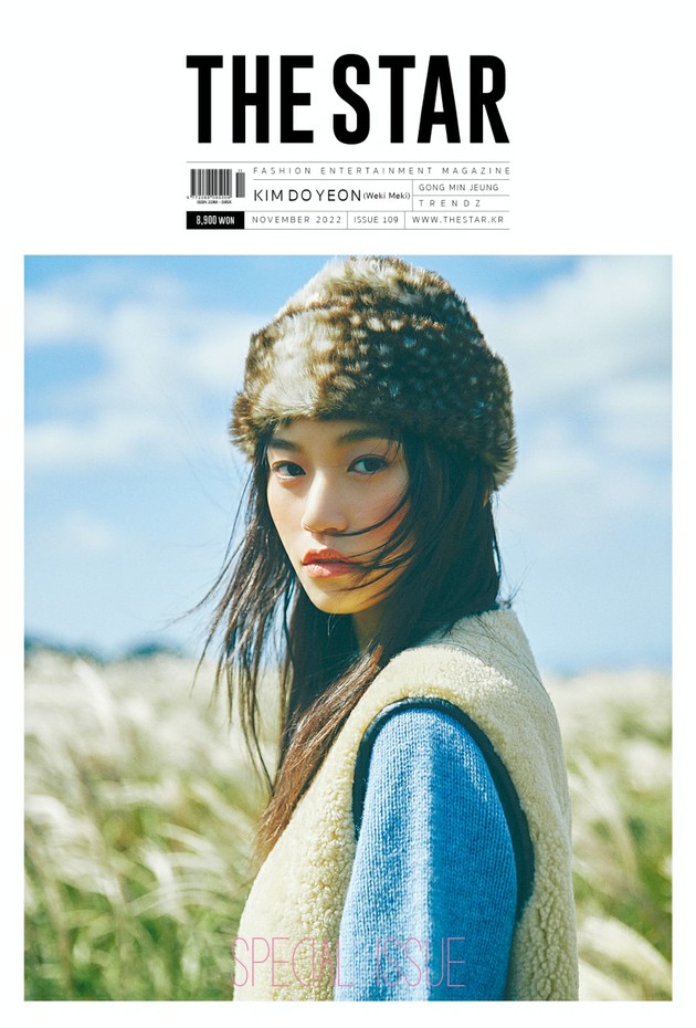 「Weki Meki」キム・ドヨン、グラビア&インタビュー公開…“女優と歌手、ファッションのインスピレーション? 私の中でずっと浮んでくる
