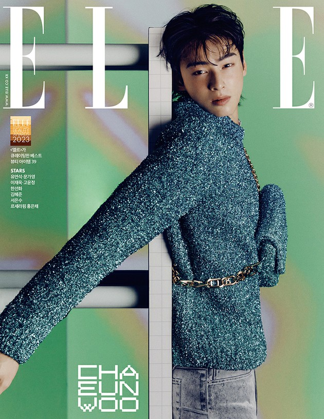ASTRO - ASTRO ウヌ　モデル出演　ELLE レア ASTRO ウヌ モデル出演 ELLE レア