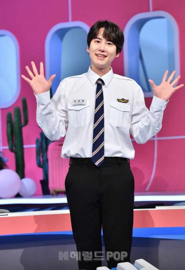 フォト」「SUPER JUNIOR」キュヒョン、新バラエティ「歩いて熱狂の中へ