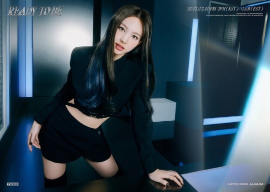 TEAM TWICE READY TO BE セット　ジョンヨン TWICE」ジョンヨン＆モモ＆ナヨン、「READY TO BE」ティザー公開 | K