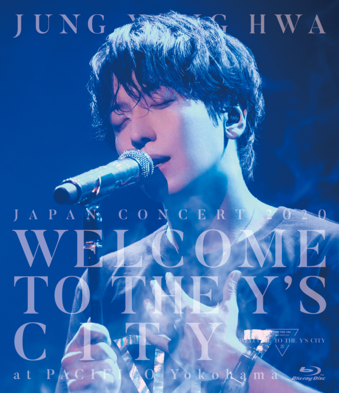 ジョン・ヨンファ（from CNBLUE）「僕はやっぱり音楽の虜」夢の東京ドームへ決意を宣言したソロライブツアー 『JUNG YONG HWA  JAPAN CONCERT 2020 “WELCOME TO THE Y'S CITY”』 LIVE DVD/Blu-ray＆LIVE CD発売決定！  さらにBOICE盤限定 ...