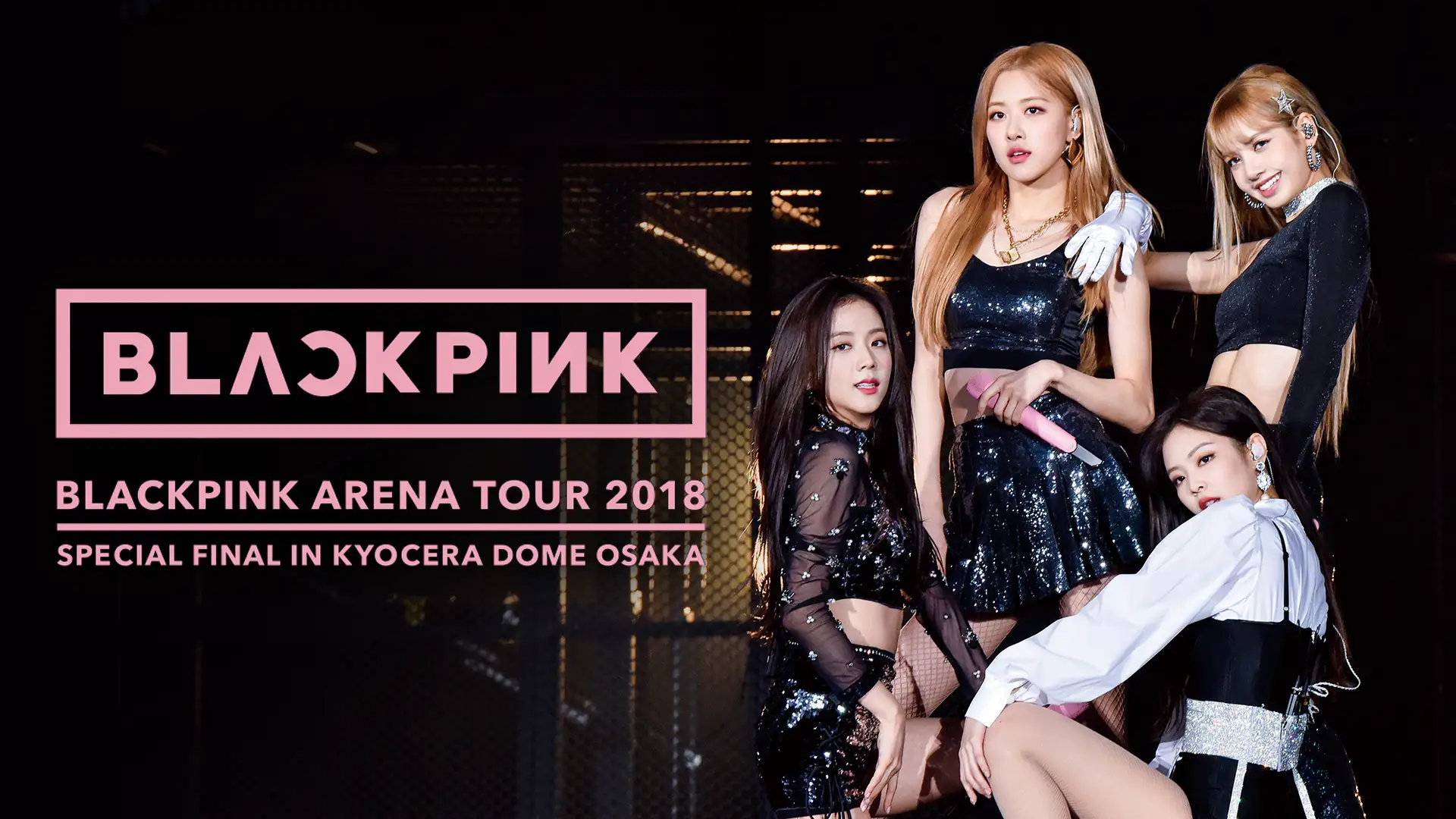 BLACKPINK Broadcast サノク　レア BLACKPINK THE GAME OST (STELLA VER.) (LIMITED EDITION