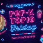 【情報】ラジオ番組「IDOL CHAMP presents POP-K TOP10 Friday」9月月間ランキング発表！MVPはV！上位15曲は「Spotify」の番組公式プレイリストにて公開