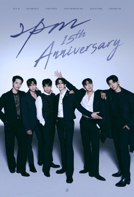 「2PM」、“D1”デビュー15周年単独コンサート…ファンの愛と声援に応える“最も熱い公演”を予告 KPOP、韓国エンタメニュース