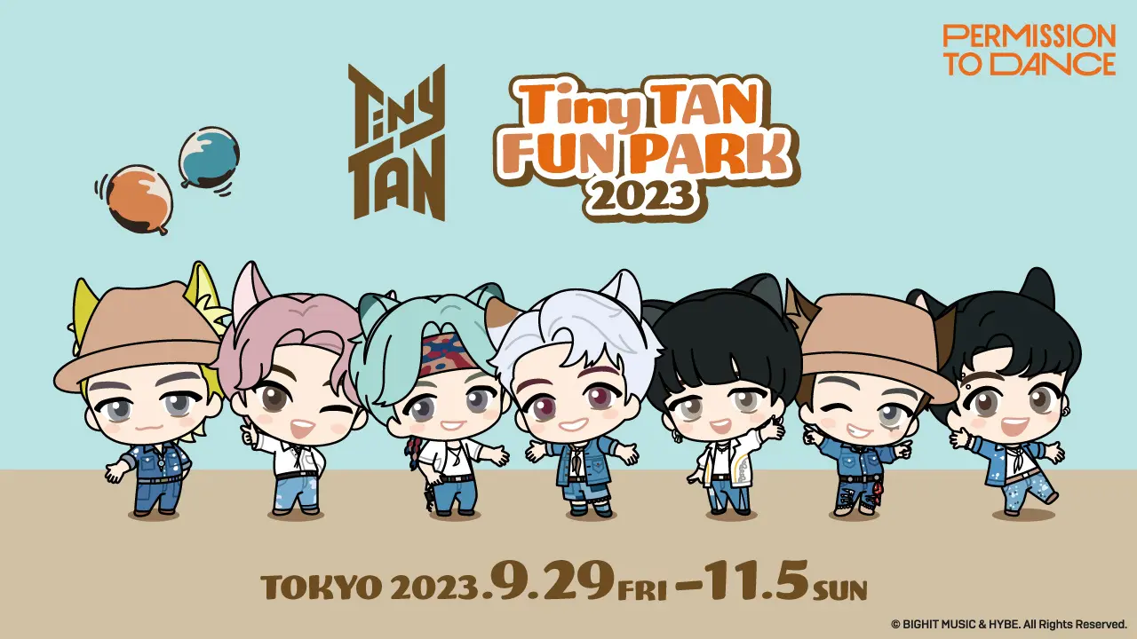 BTS　TinyTAN　スノーボール　POPUP公式 全員 BTS POP-UP : SPACE OF BTS TinyTAN Snowball Winter Ver +
