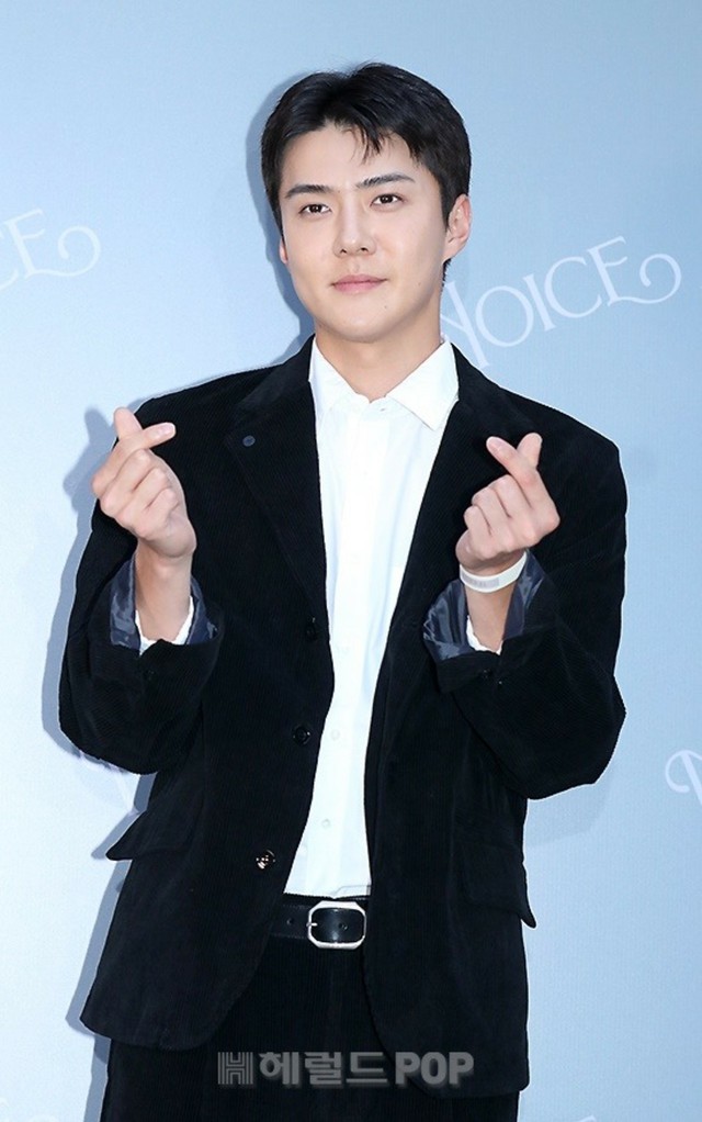 EXO フリスビー  セフン SEHUN EXO フリスビー セフン SEHUN