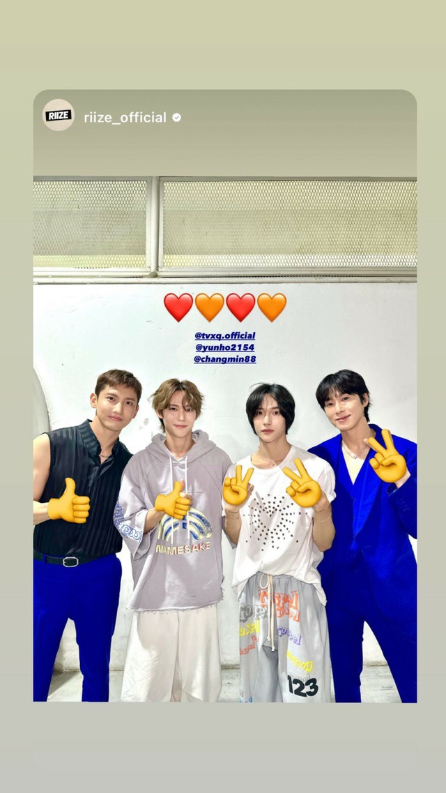 東方神起」ユンホ＆チャンミン、後輩「RIIZE」ウォンビン