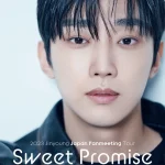 ジニョン（B1A4出身）「2023 Jinyoung Japan Fanmeeting Tour 〈SWEET PROMISE〉」新ビジュアルポスター公開！