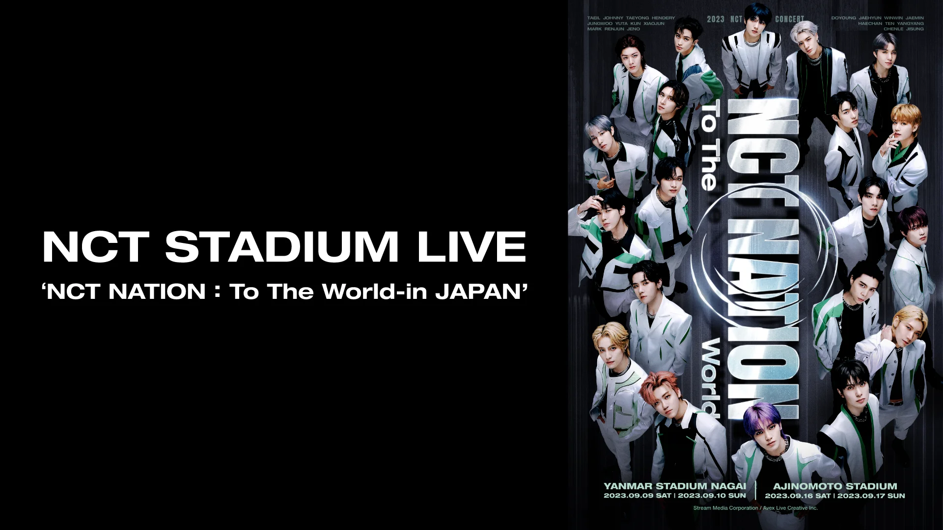 K-POP・アジア NCT NATION : To The World-in JAPAN 本日12月27日（水）より『NCT STADIUM LIVE 'NCT NATION : To The