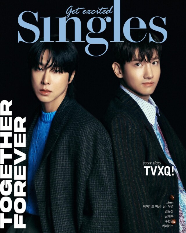 Korepo記事 東方神起♡ 韓国雑誌「Singles（シングルズ）」1月号